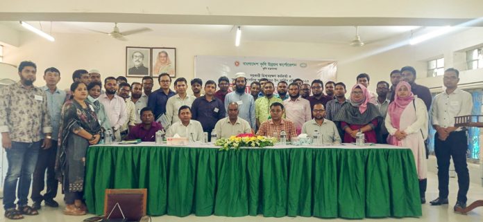 BADC IMG-20230910-WA0001