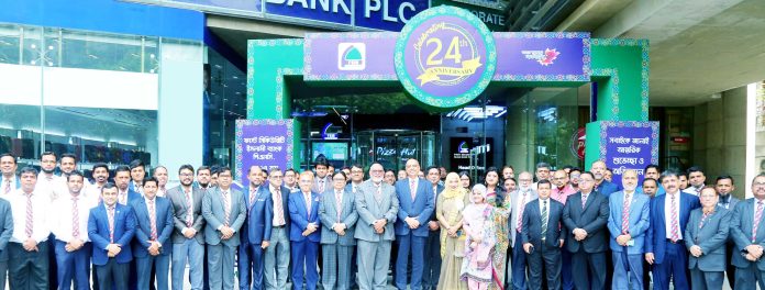 First Security Islami Bank celebrates 24th anniversary