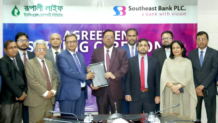 Southeast Bank partners with Rupali Life Insurance to ease financial services