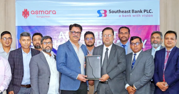 Southeast Bank signs MoU with Asmara BD