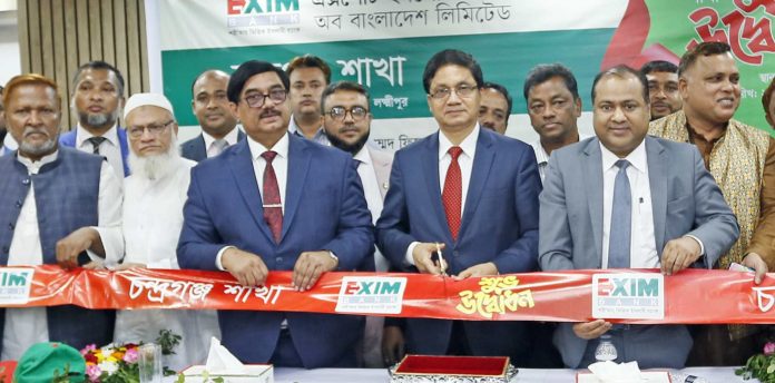 Exim Bank inaugurates 151st branch at Chandraganj, Laxmipur