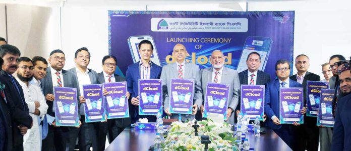 First Security Islami Bank launches digital financial service 'dCloud'