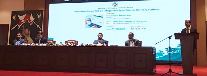 Government develops user-friendly digital platform for Hill Tracts people