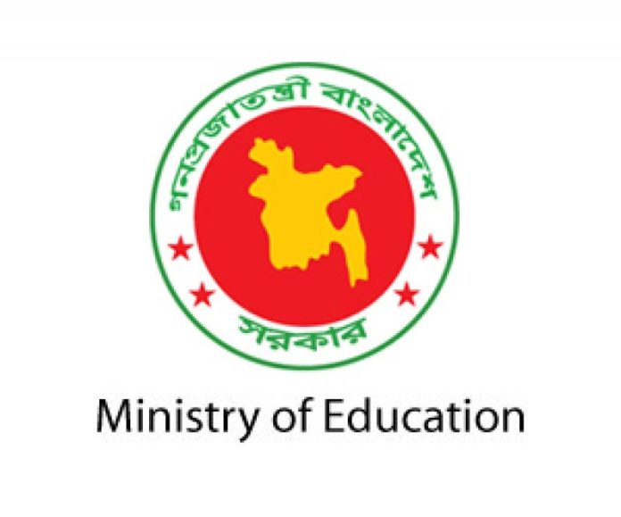 Education Ministry