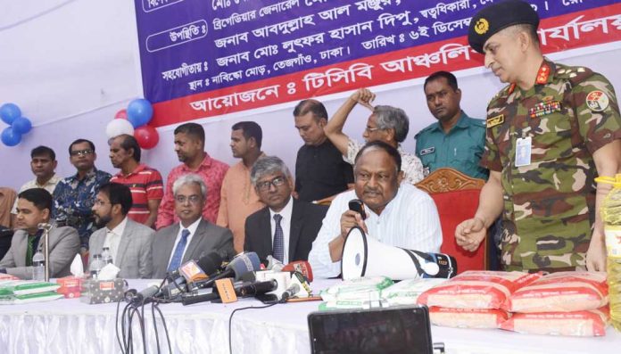 Govt to propose reducing tariffs on essential goods for Ramadan