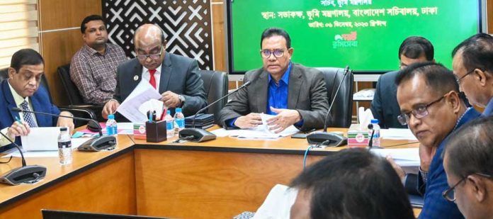 Hat-bazaars supervision under Smart Land Service - Land Secretary