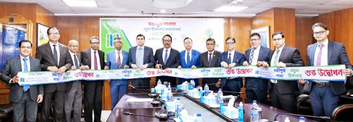 Mercantile Bank's Sakhipur Branch relocates, promises enhanced services