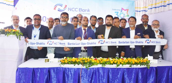 NCC Bank inaugurates Bandarban Sub-branch to boost local economy