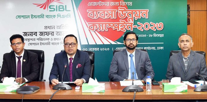 Social Islami Bank launches 'Business Development Campaign for Agent Banking'