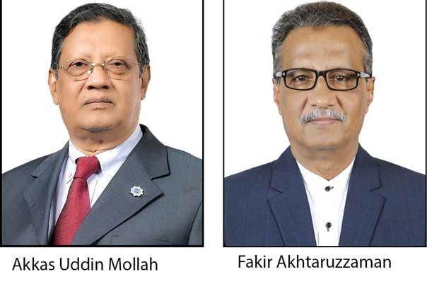 Akkas Uddin re-elected Chairman, Akhtaruzzaman Vice-Chairman of Shahjalal Islami Bank's EC