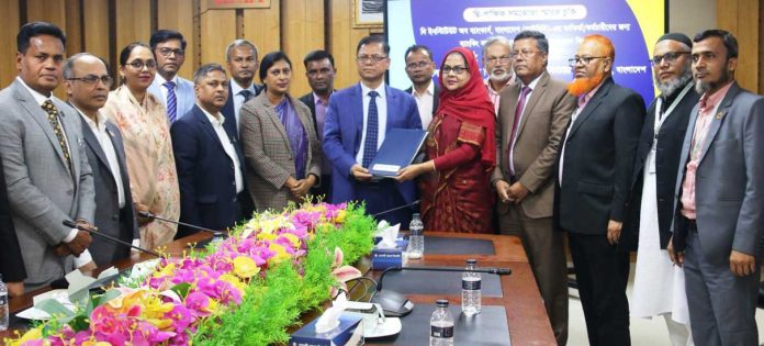 IBB employees in BD to get house building loans from Sonali Bank