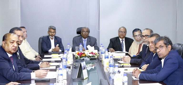 Discussion meeting holds newly formed board of directors of global islami bank