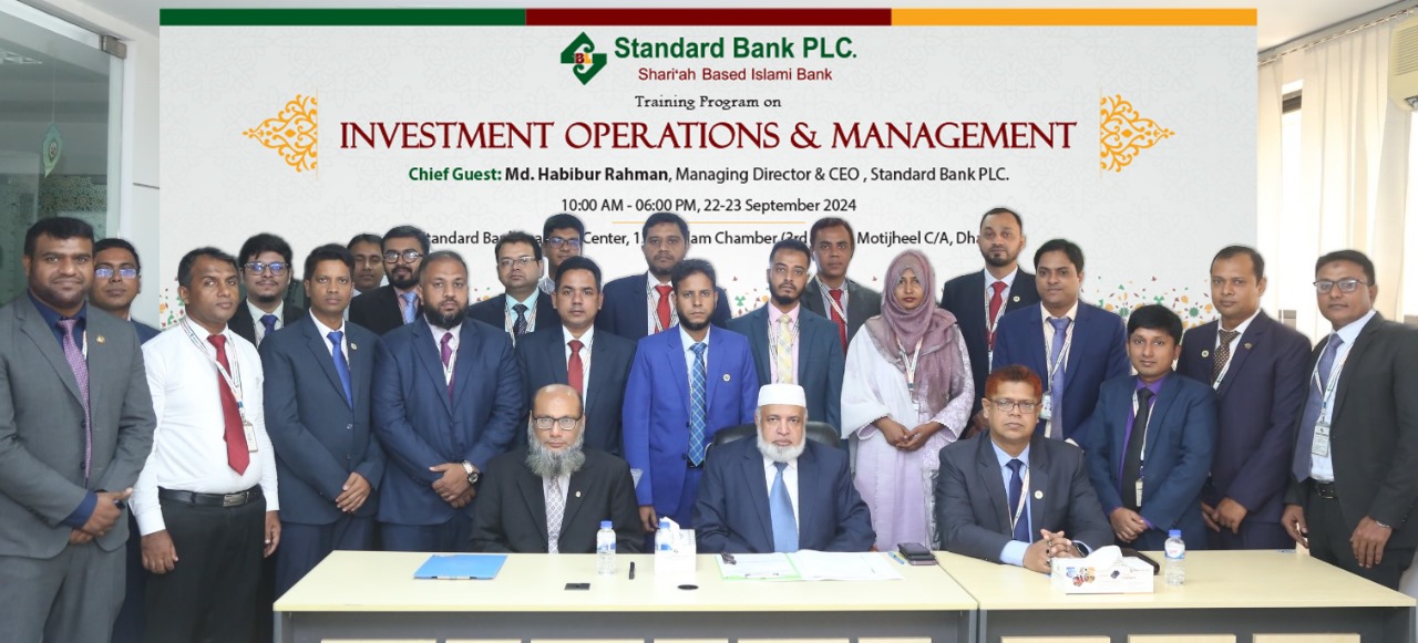 Standard Bank Organizes a Training on Investment Operations and ...