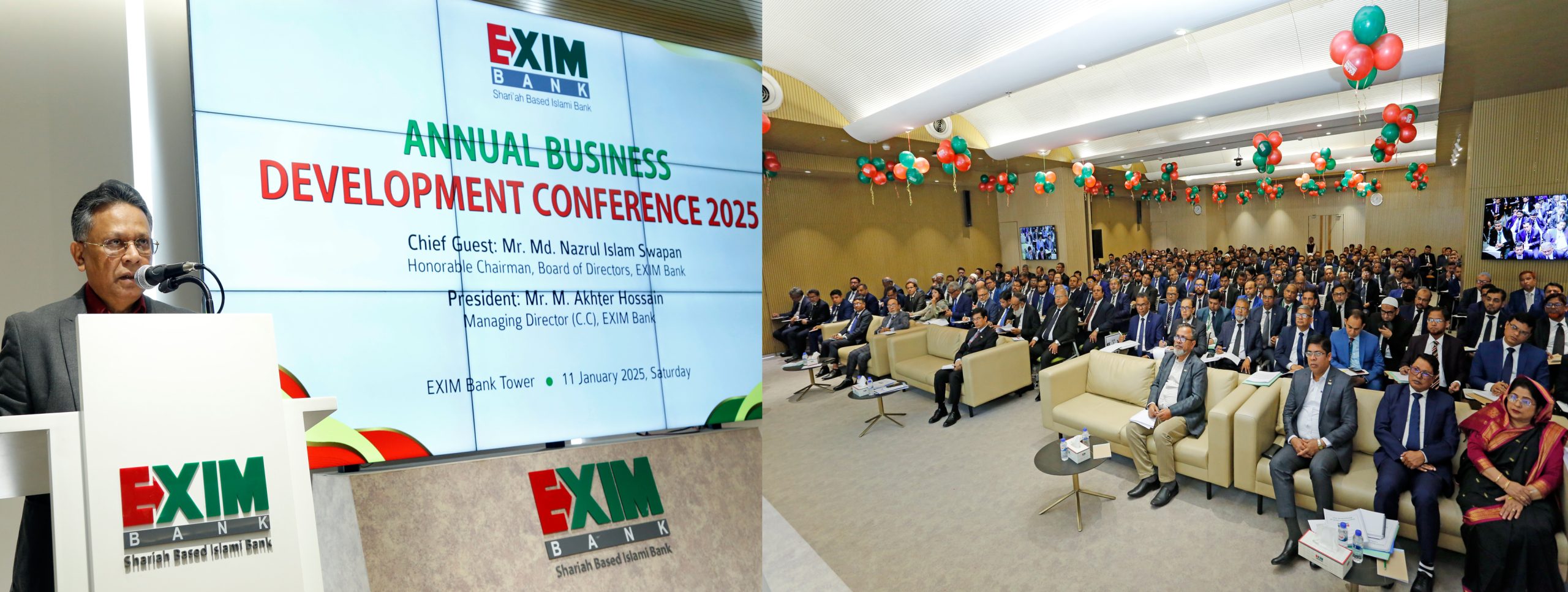 EXIM Bank’s Annual Business Development Conference 2025 held - Business ...