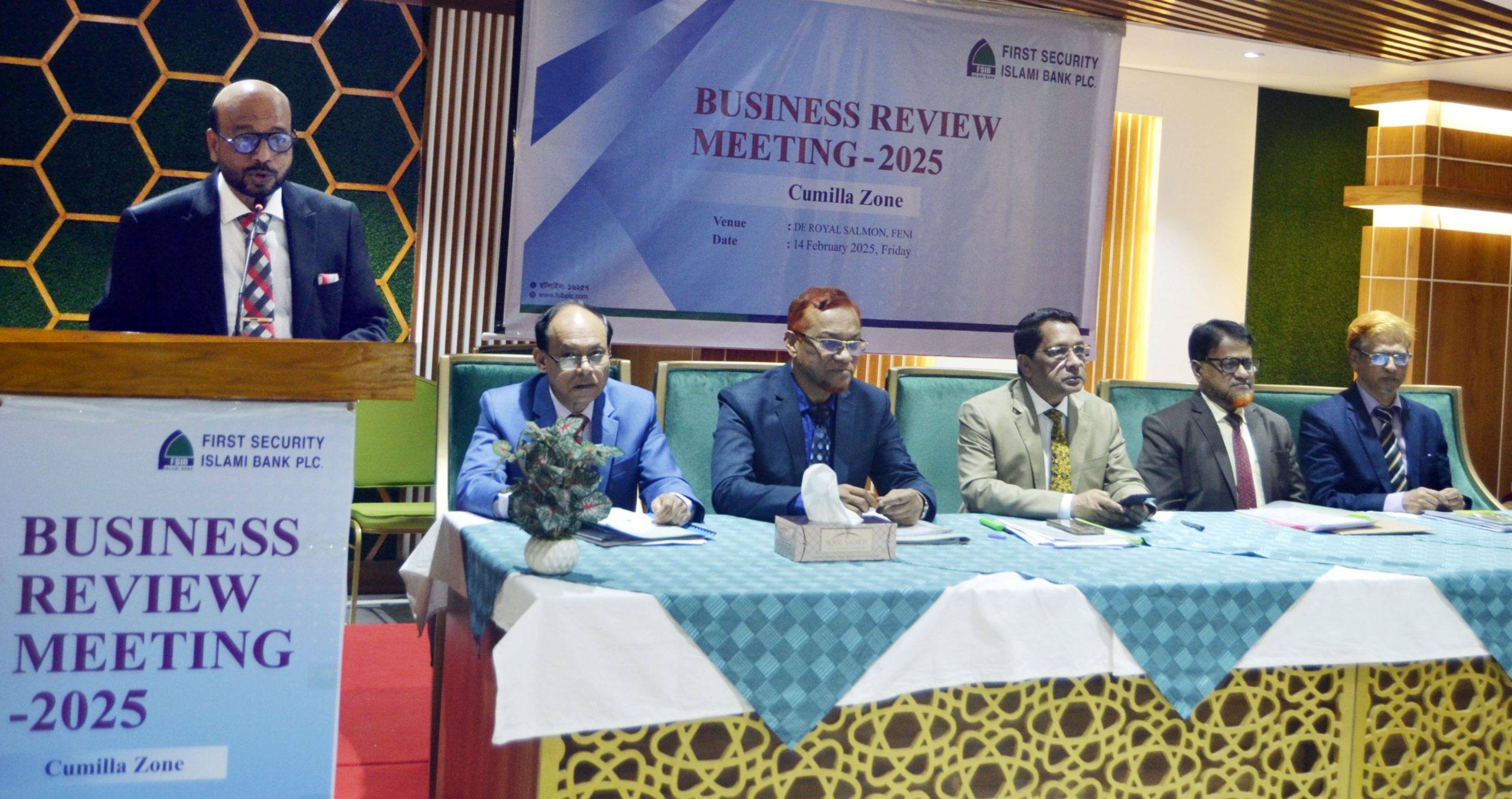 FSIB Cumilla Zone holds Business Review Meeting - Business Mirror