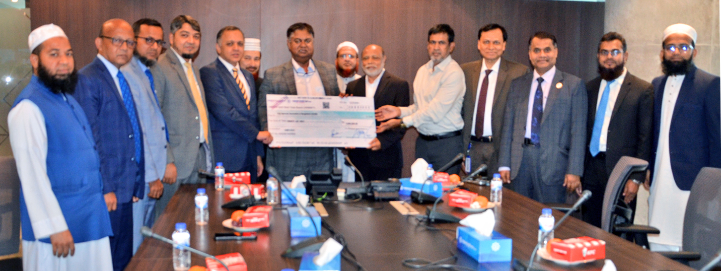 Shahjalal Islami Bank Sponsored Hajj Agencies Association of Bangladesh ...