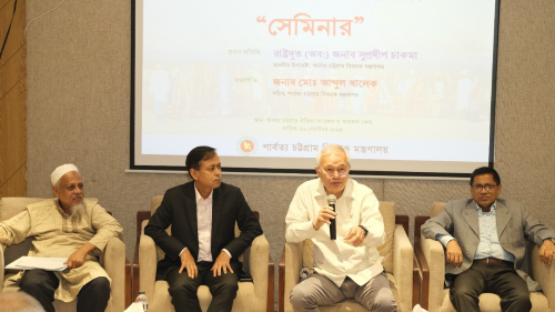 Chittagong Hill Tracts