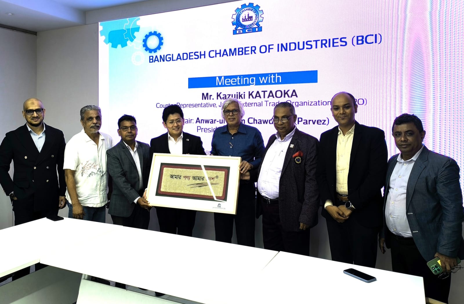 BCI President Meets JETRO Representative To Boost Industrial Ties ...