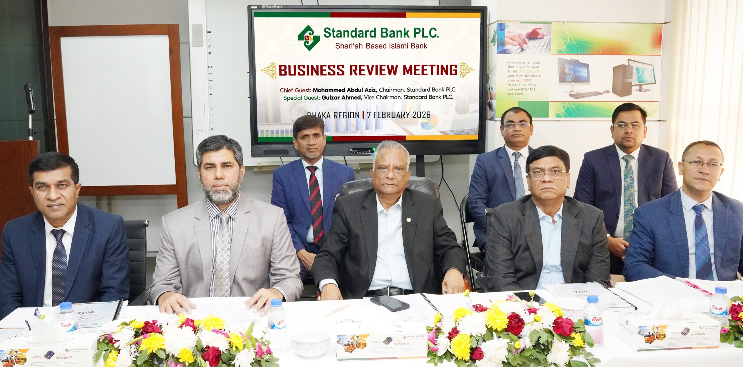 Standard Bank Holds Business Review Meeting of Dhaka Region - Business ...